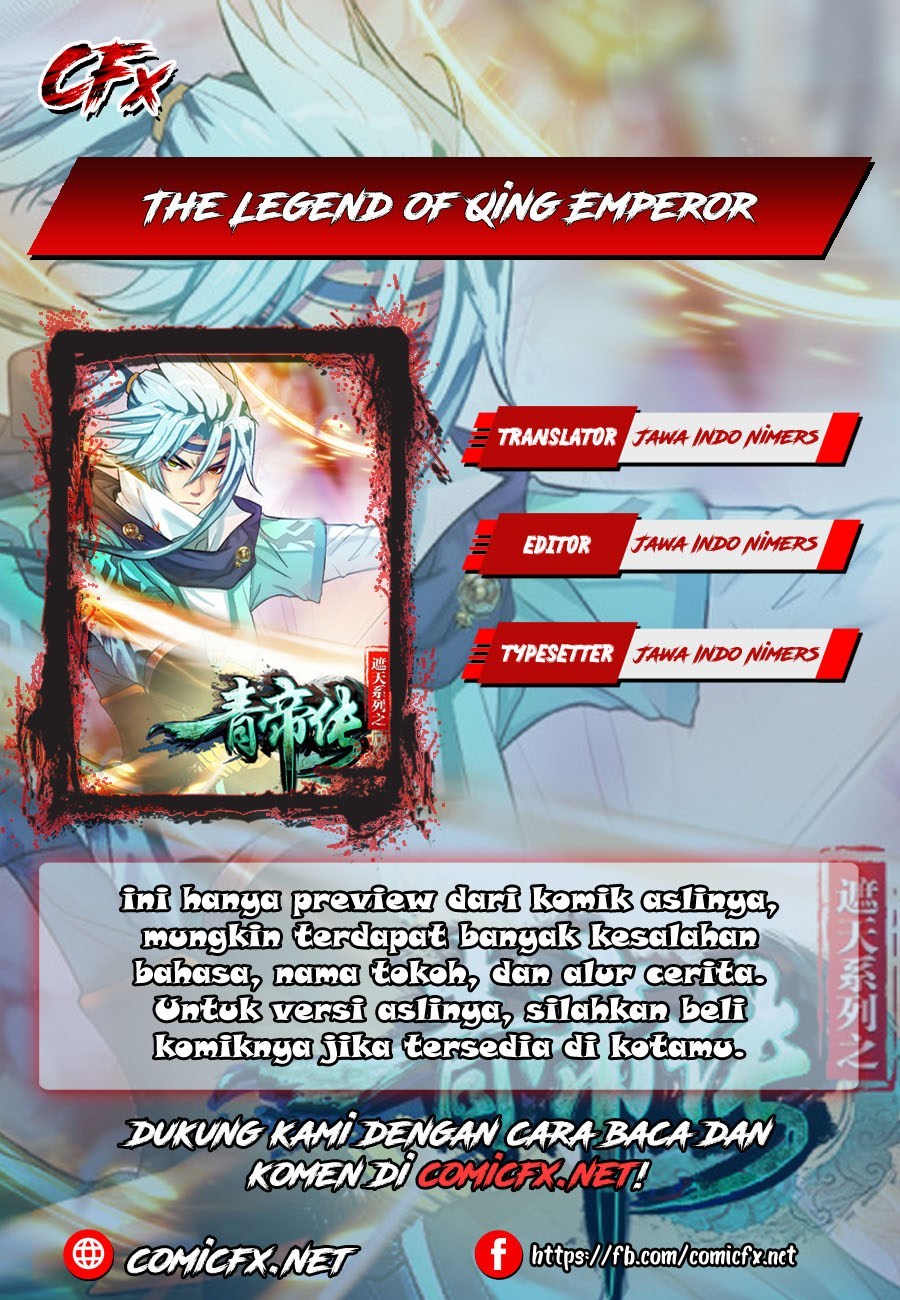 The Legend of Qing Emperor Chapter 11 Gambar 2