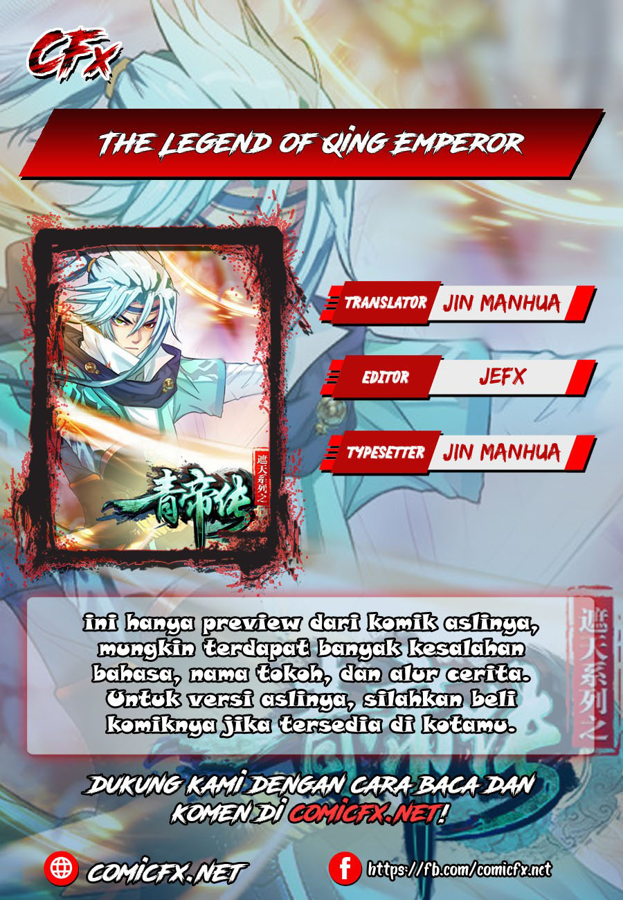The Legend of Qing Emperor Chapter 14 Gambar 2