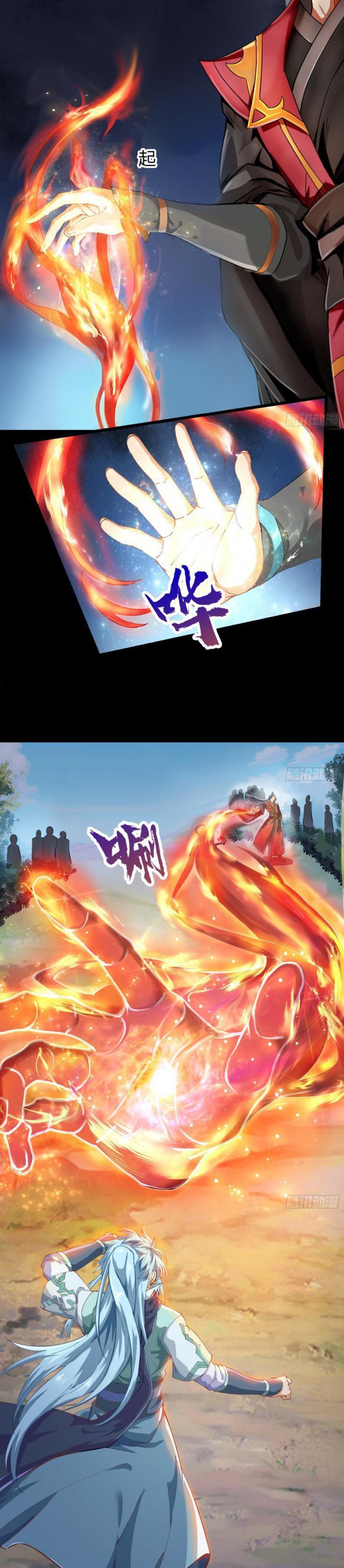 The Legend of Qing Emperor Chapter 35 Gambar 3