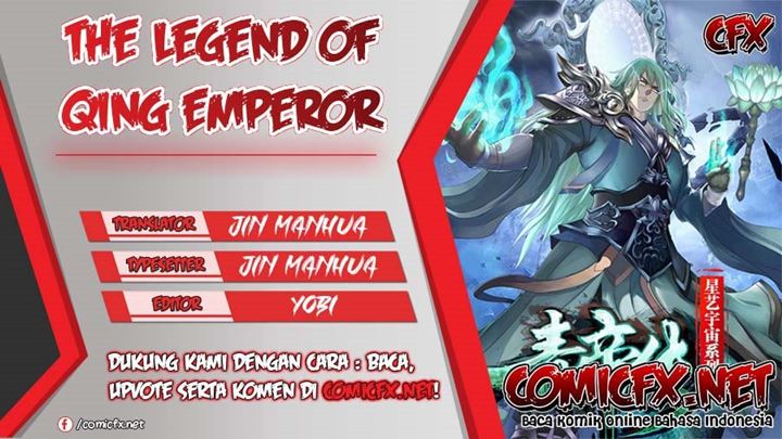 The Legend of Qing Emperor Chapter 58 Gambar 1