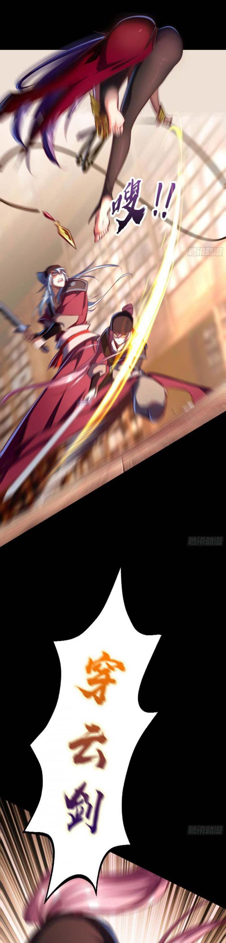 The Legend of Qing Emperor Chapter 62 Gambar 12