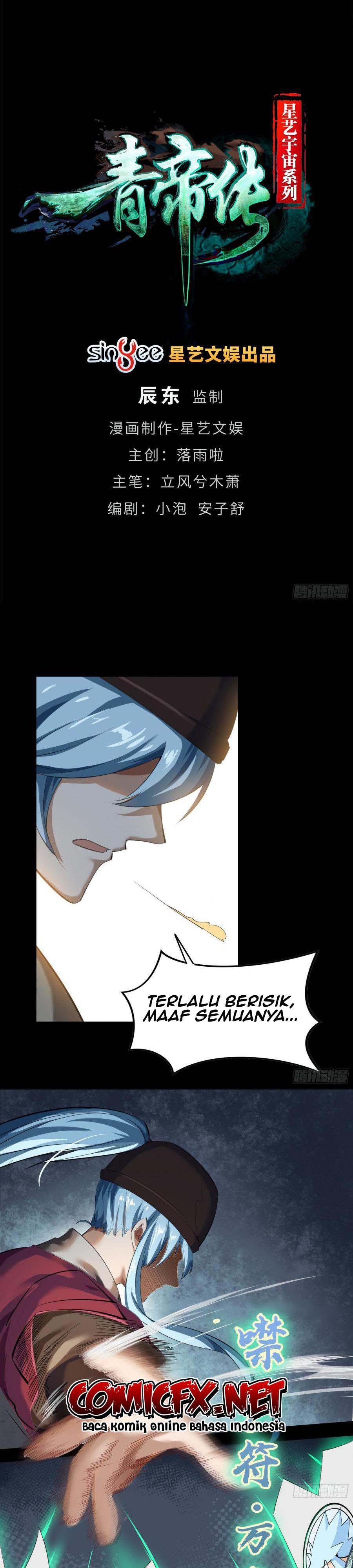 The Legend of Qing Emperor Chapter 70 Gambar 2