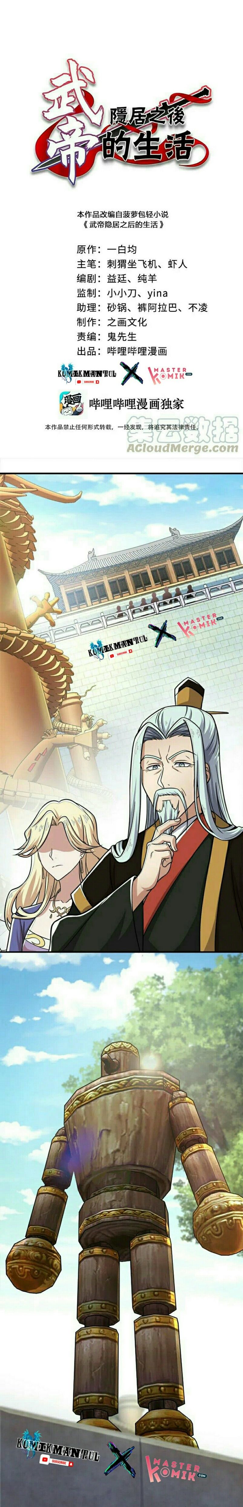 The Life After God Of Martial Lived In Seclusion Chapter 09 Gambar 2