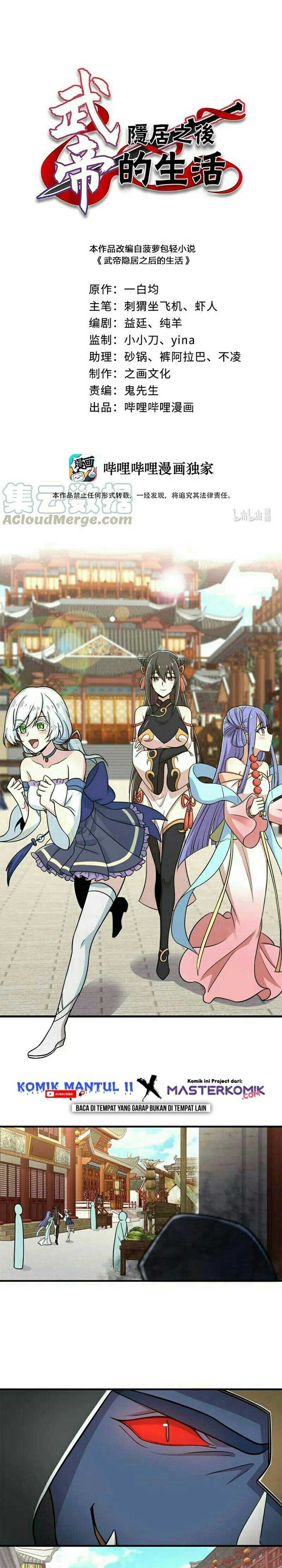 The Life After God Of Martial Lived In Seclusion Chapter 18 Gambar 2