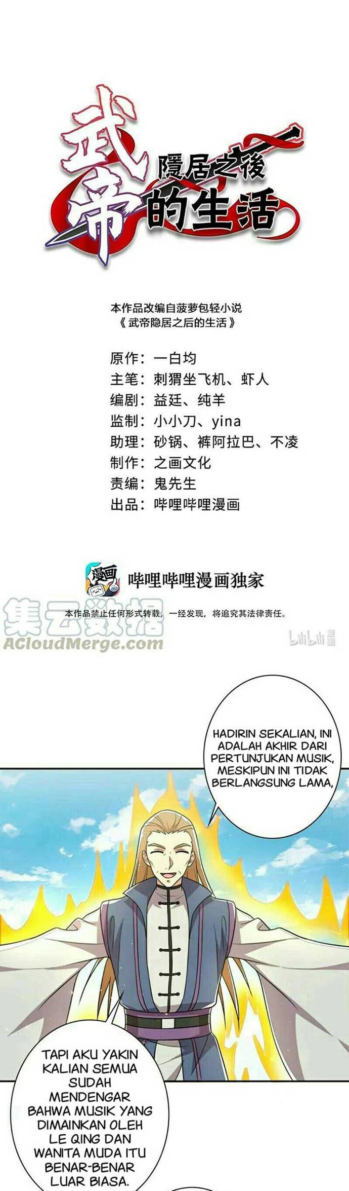 The Life After God Of Martial Lived In Seclusion Chapter 20 Gambar 2