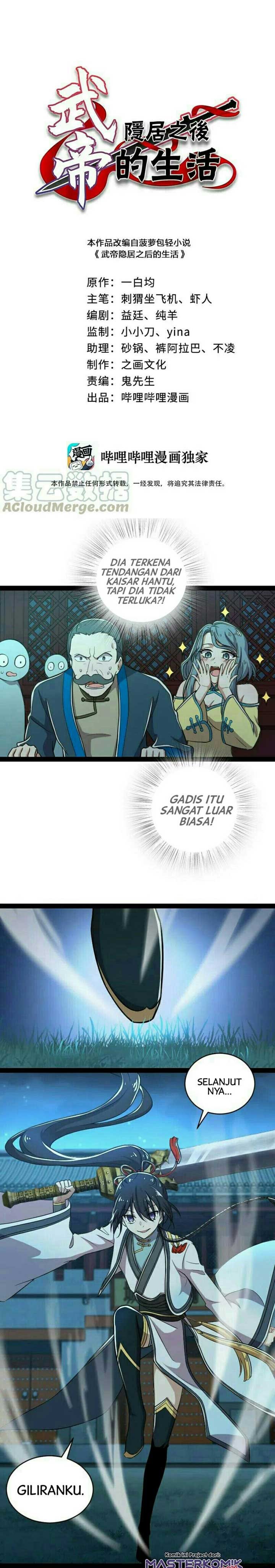 The Life After God Of Martial Lived In Seclusion Chapter 49 Gambar 2