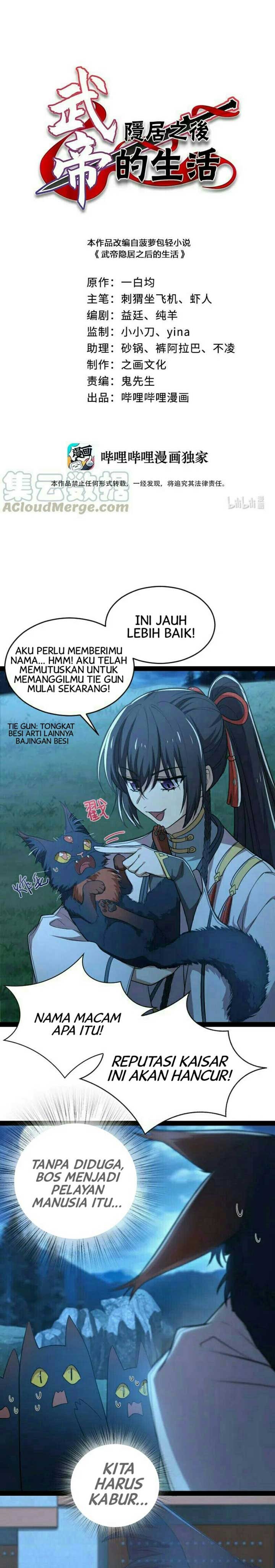 The Life After God Of Martial Lived In Seclusion Chapter 50 Gambar 2