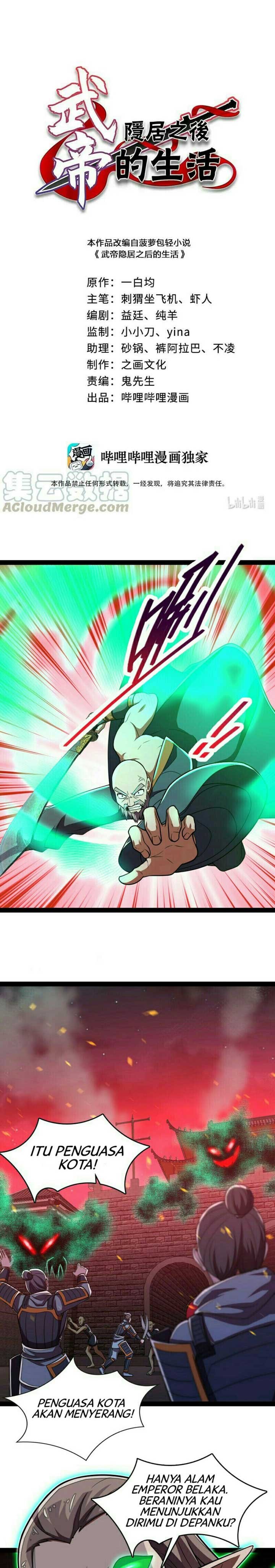 The Life After God Of Martial Lived In Seclusion Chapter 64 Gambar 2