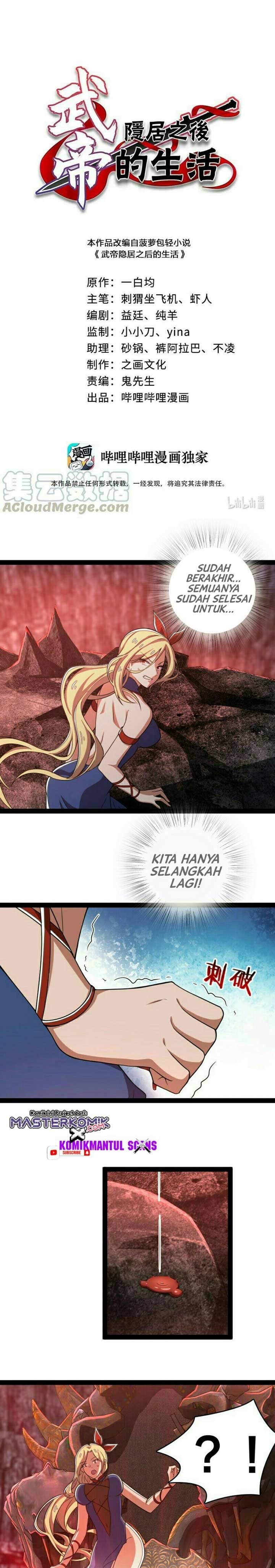 The Life After God Of Martial Lived In Seclusion Chapter 70 Gambar 2