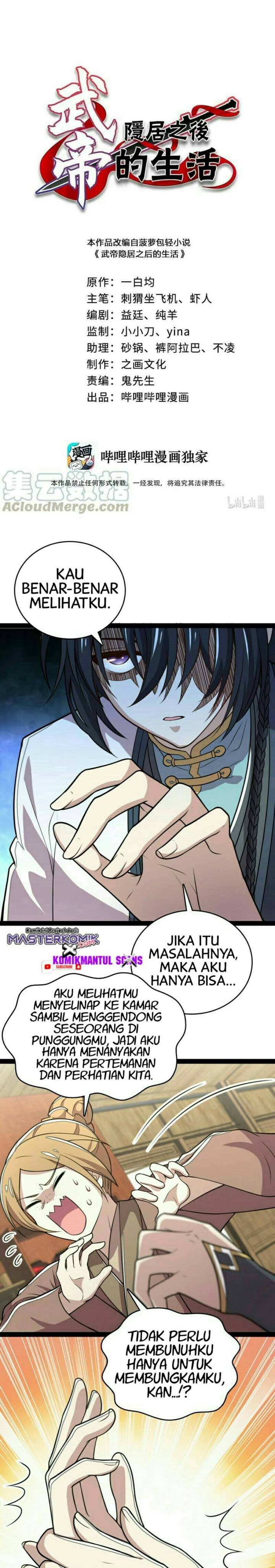 The Life After God Of Martial Lived In Seclusion Chapter 73 Gambar 2
