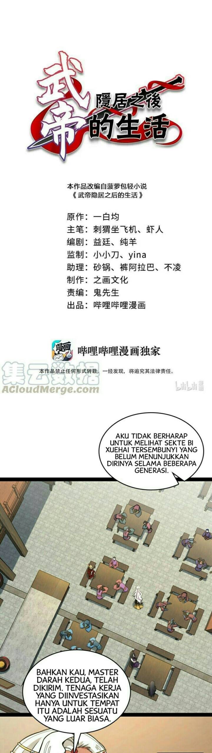 The Life After God Of Martial Lived In Seclusion Chapter 76 Gambar 2