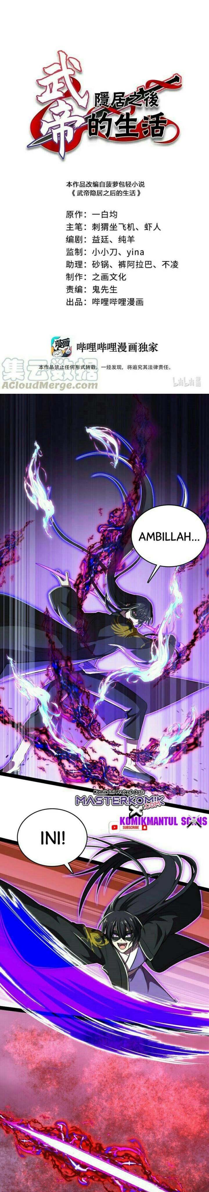 The Life After God Of Martial Lived In Seclusion Chapter 80 Gambar 2