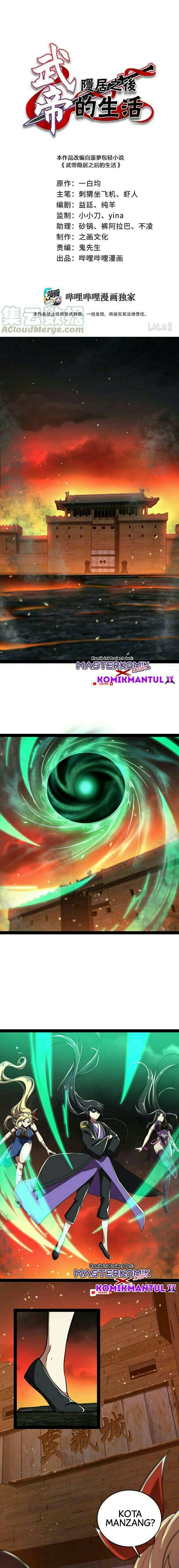 The Life After God Of Martial Lived In Seclusion Chapter 84 Gambar 2