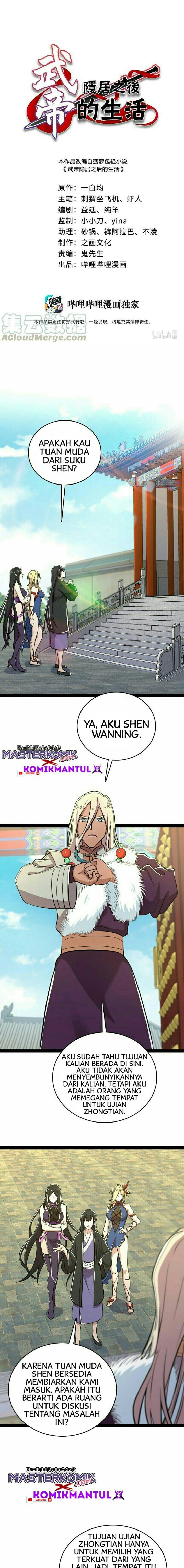 The Life After God Of Martial Lived In Seclusion Chapter 93 Gambar 2