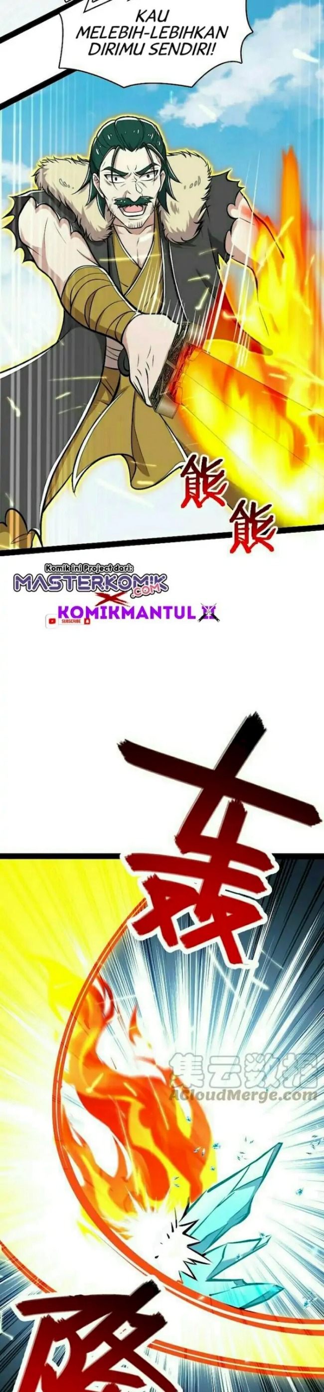 The Life After God Of Martial Lived In Seclusion Chapter 104 Gambar 17