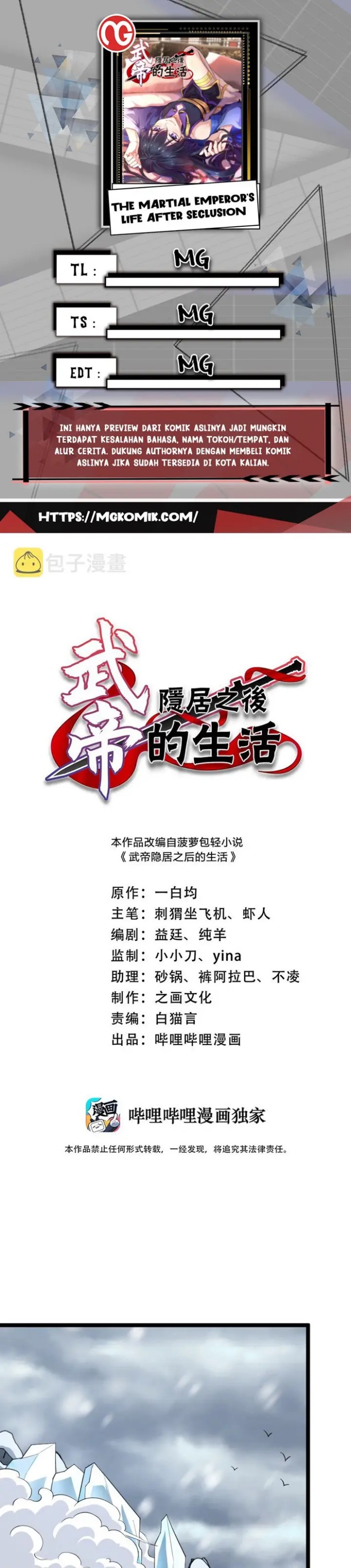 The Life After God Of Martial Lived In Seclusion Chapter 174 Gambar 1