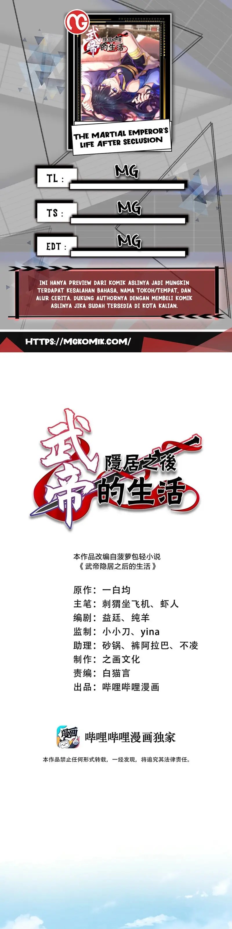 The Life After God Of Martial Lived In Seclusion Chapter 179 Gambar 1