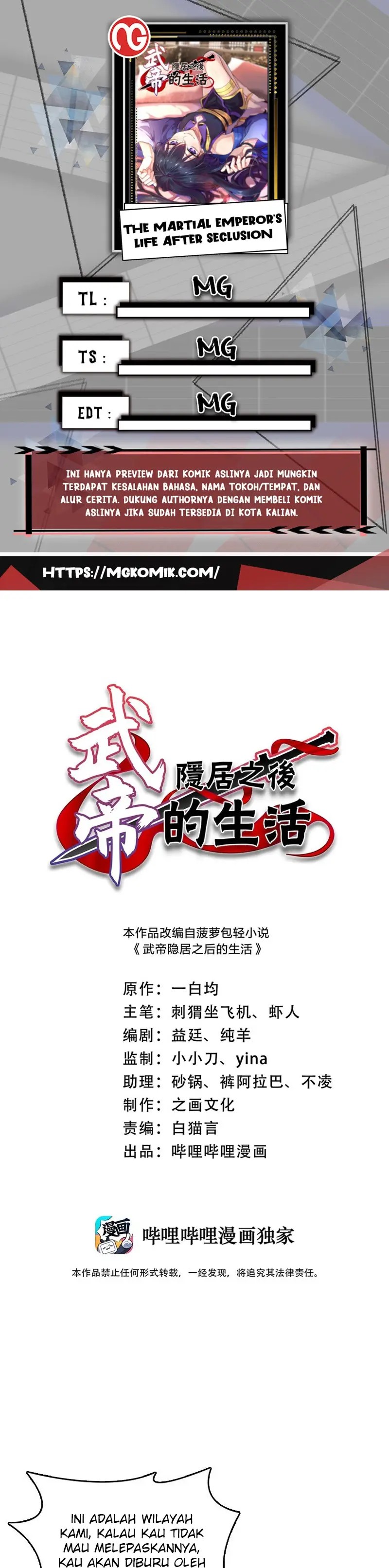 The Life After God Of Martial Lived In Seclusion Chapter 181 Gambar 1