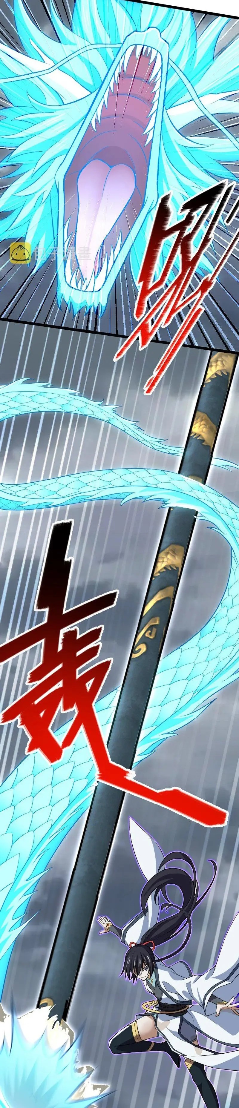 The Life After God Of Martial Lived In Seclusion Chapter 184 Gambar 3