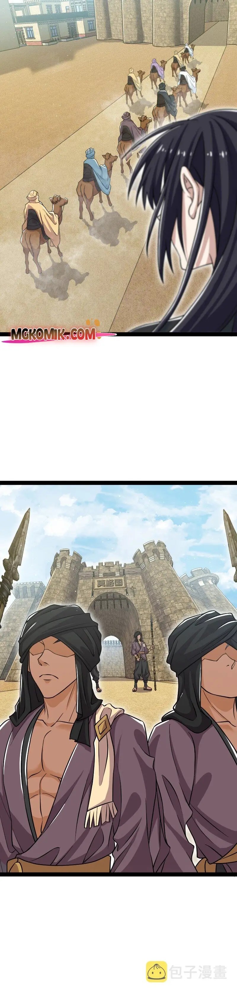 The Life After God Of Martial Lived In Seclusion Chapter 194 Gambar 2