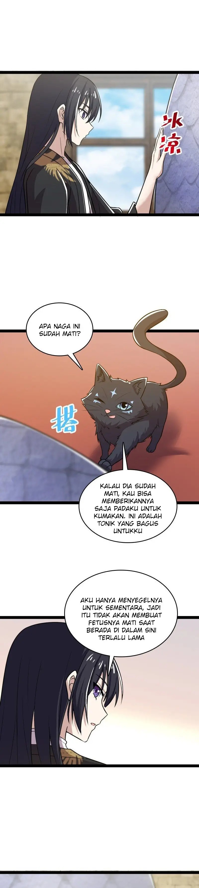 The Life After God Of Martial Lived In Seclusion Chapter 199 Gambar 9