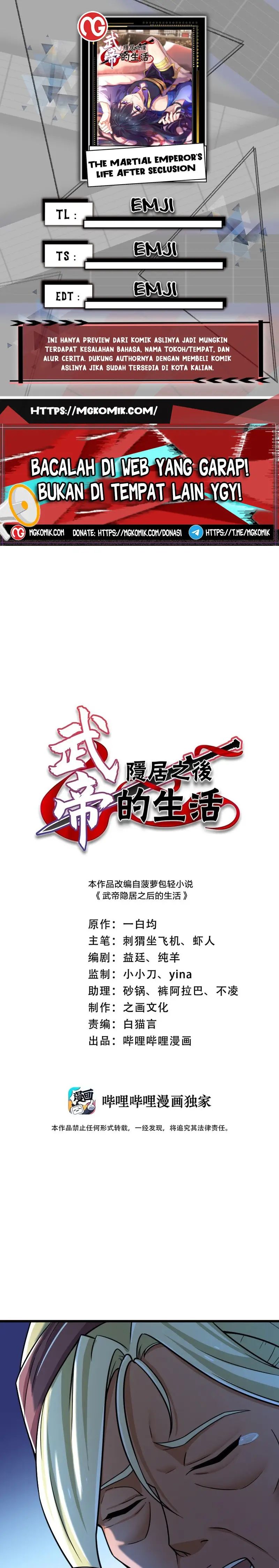 The Life After God Of Martial Lived In Seclusion Chapter 209 Gambar 1
