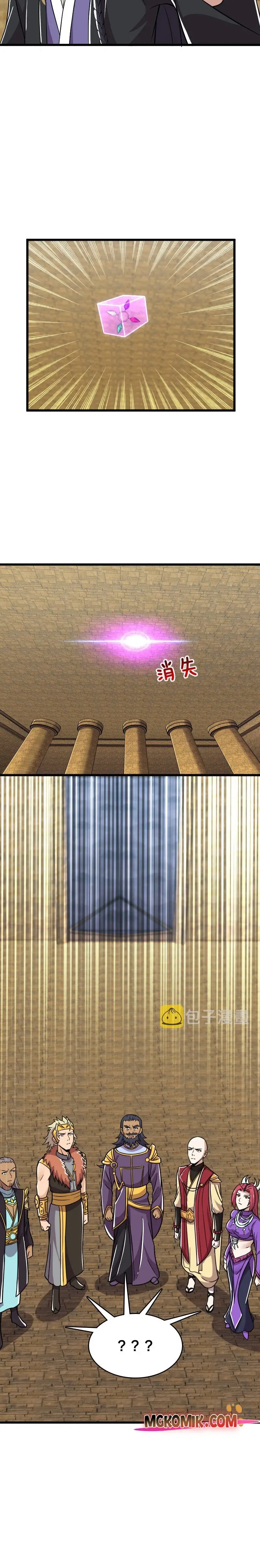 The Life After God Of Martial Lived In Seclusion Chapter 212 Gambar 10