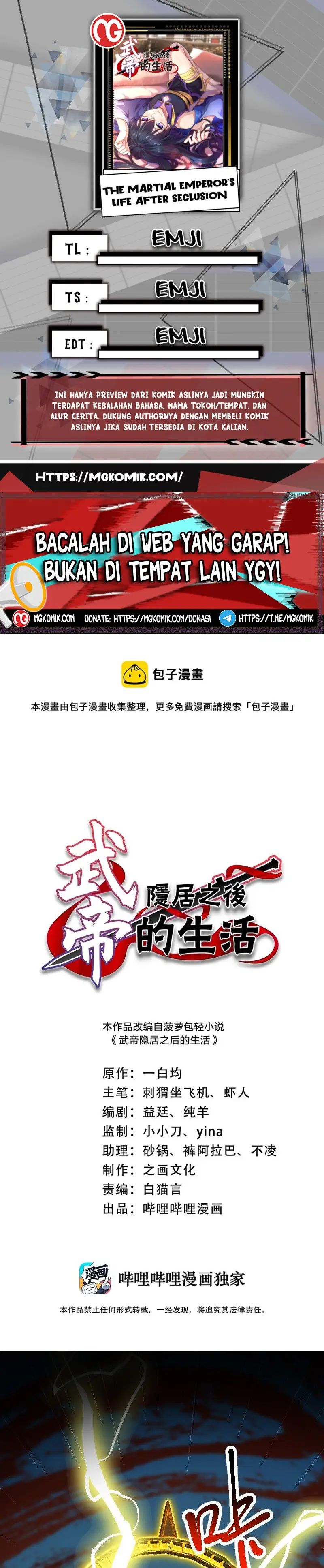 The Life After God Of Martial Lived In Seclusion Chapter 215 Gambar 1