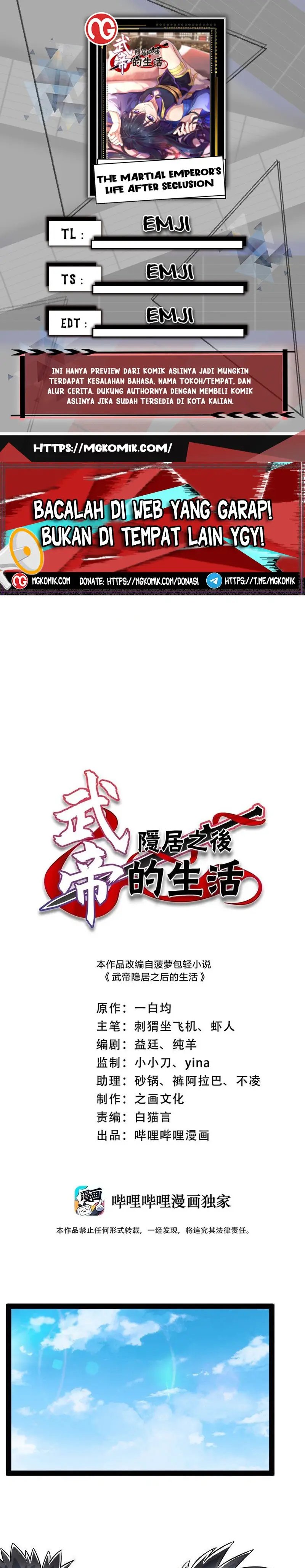 The Life After God Of Martial Lived In Seclusion Chapter 220 Gambar 1