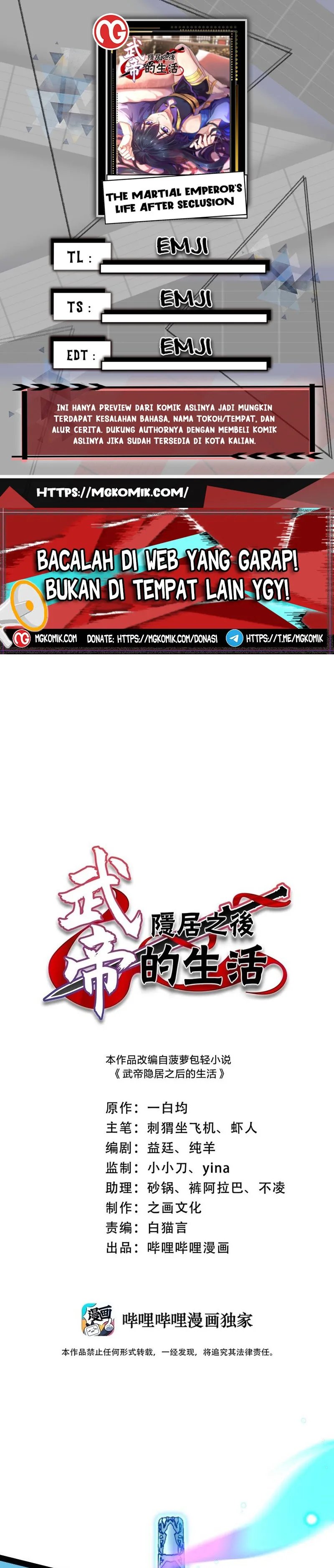The Life After God Of Martial Lived In Seclusion Chapter 226 Gambar 1