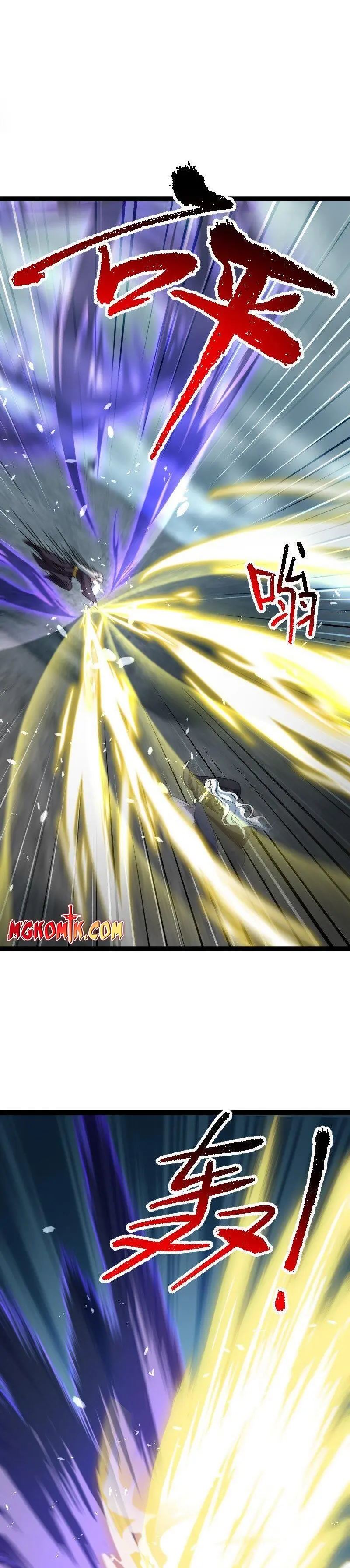 The Life After God Of Martial Lived In Seclusion Chapter 235 Gambar 4