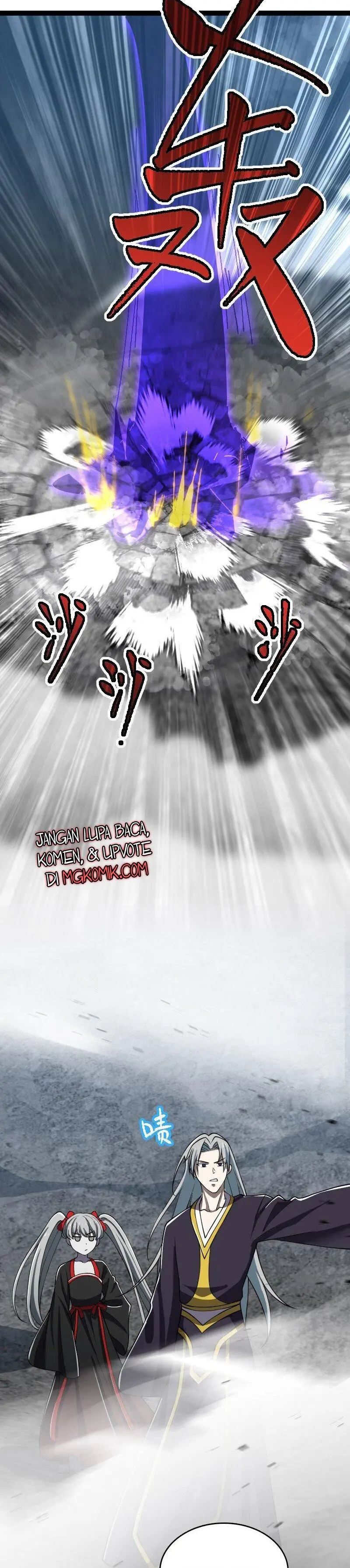 The Life After God Of Martial Lived In Seclusion Chapter 235 Gambar 7