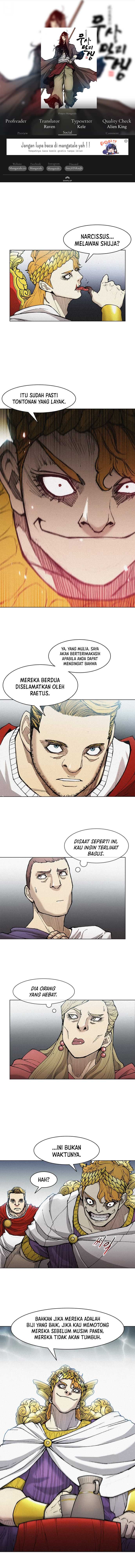 The Long Way of the Warrior Chapter 24 Gambar 1