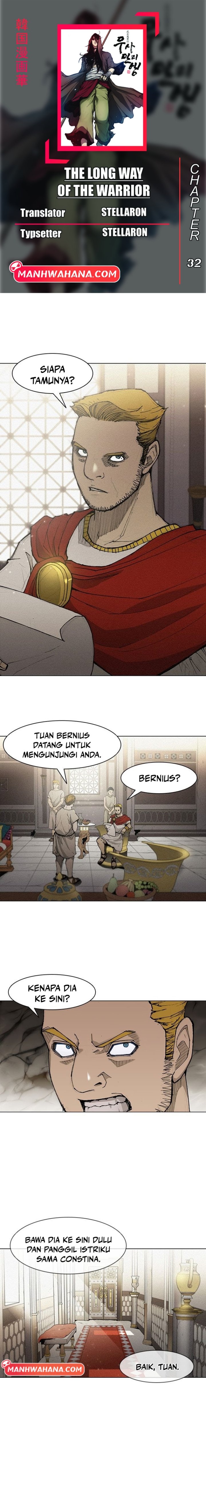 The Long Way of the Warrior Chapter 32 Gambar 1