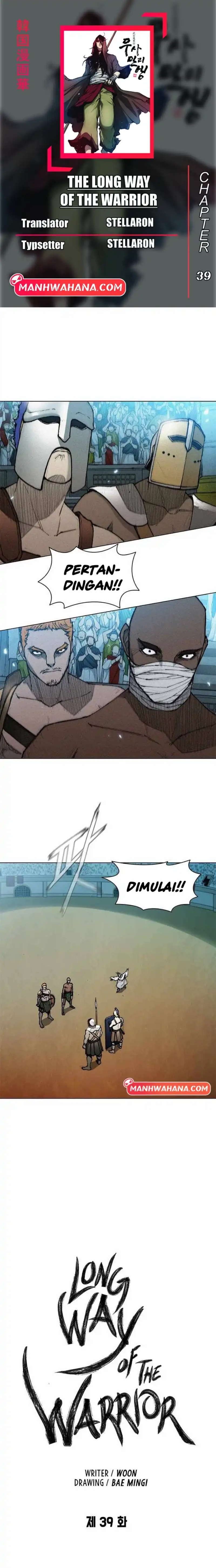 The Long Way of the Warrior Chapter 39 Gambar 1