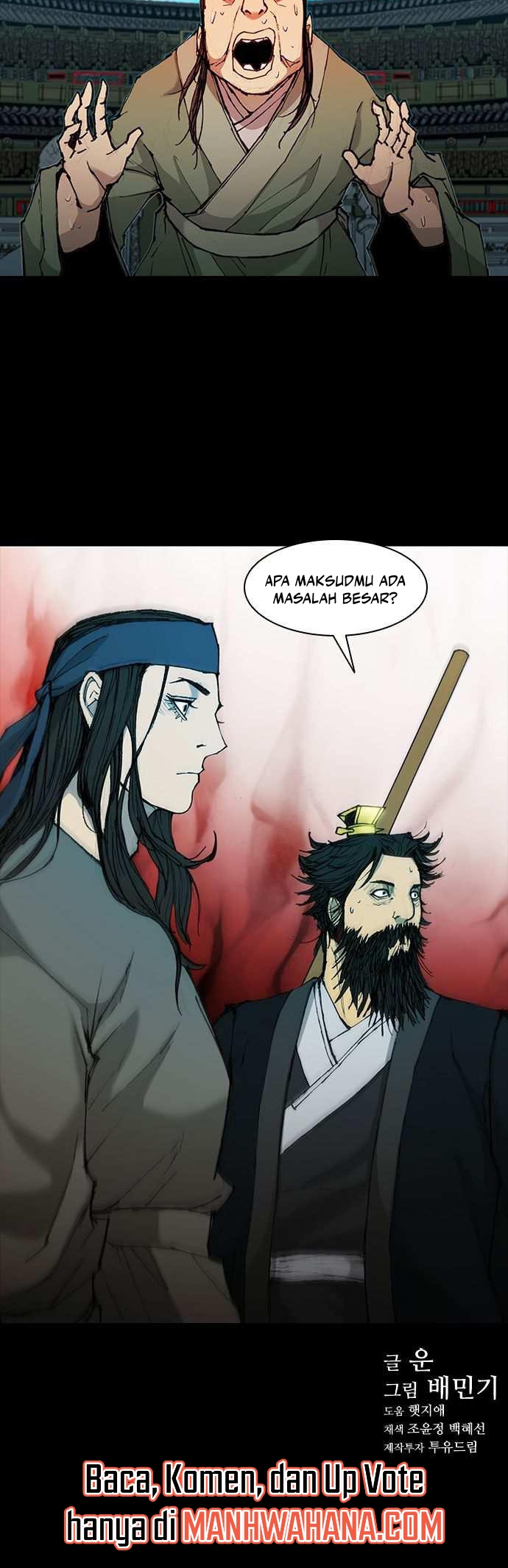 The Long Way of the Warrior Chapter 49 Gambar 22