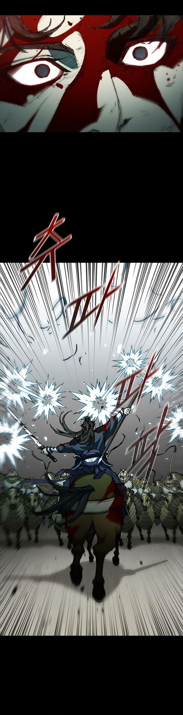 The Long Way of the Warrior Chapter 57 Gambar 17