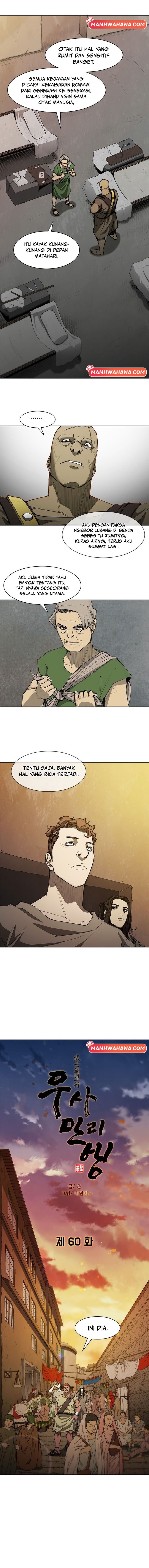 The Long Way of the Warrior Chapter 60 Gambar 6