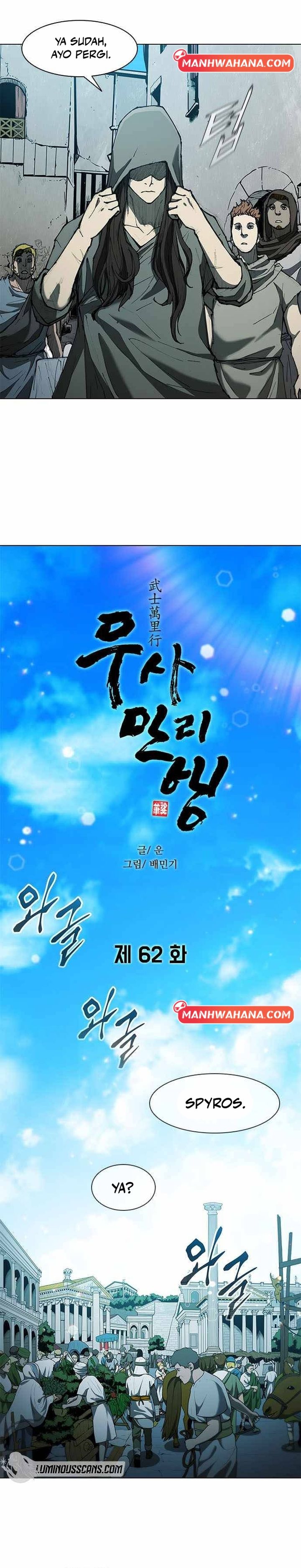 The Long Way of the Warrior Chapter 62 Gambar 16