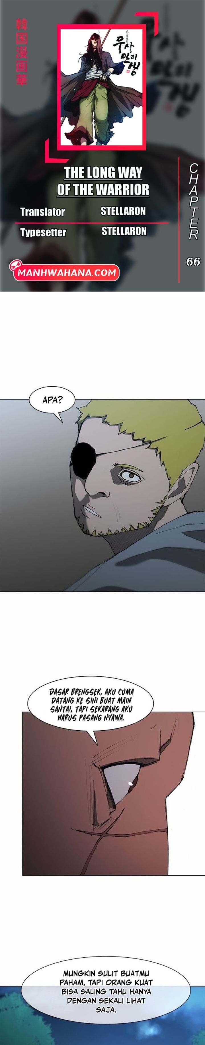 The Long Way of the Warrior Chapter 66 Gambar 1