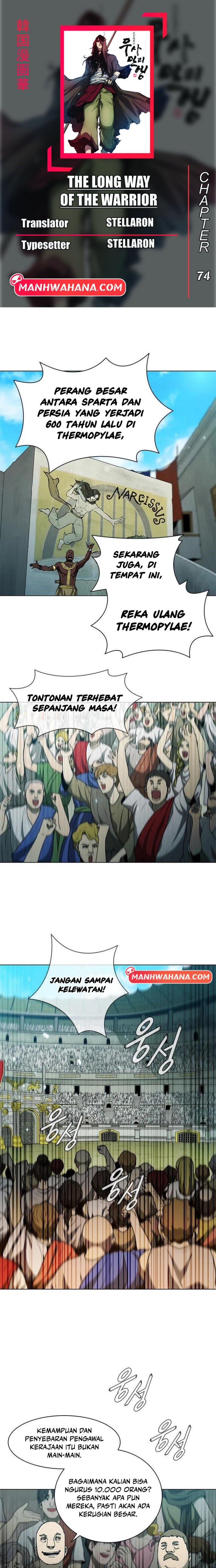 The Long Way of the Warrior Chapter 74 Gambar 1