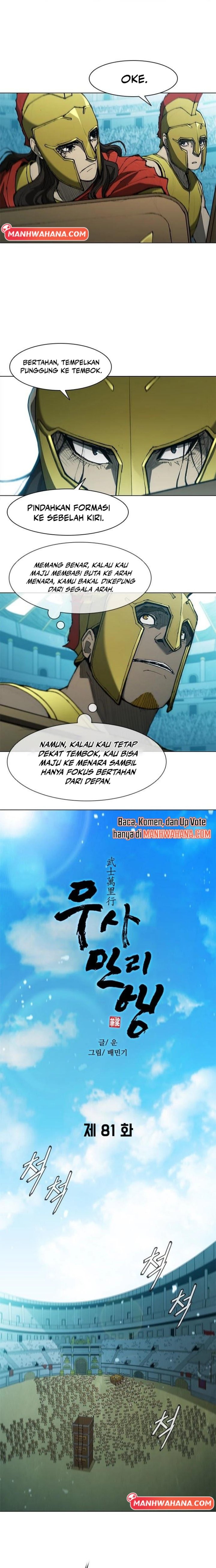 The Long Way of the Warrior Chapter 81 Gambar 3