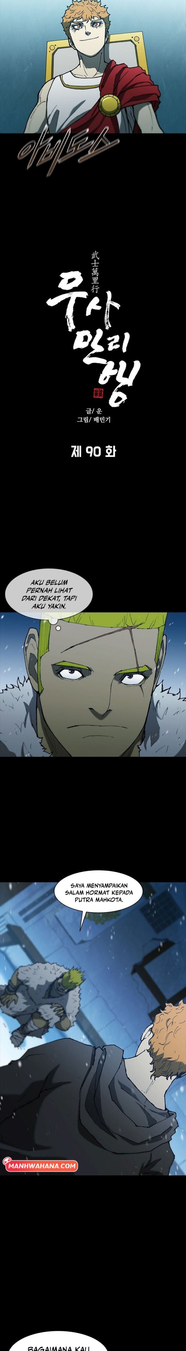 The Long Way of the Warrior Chapter 90 Gambar 2