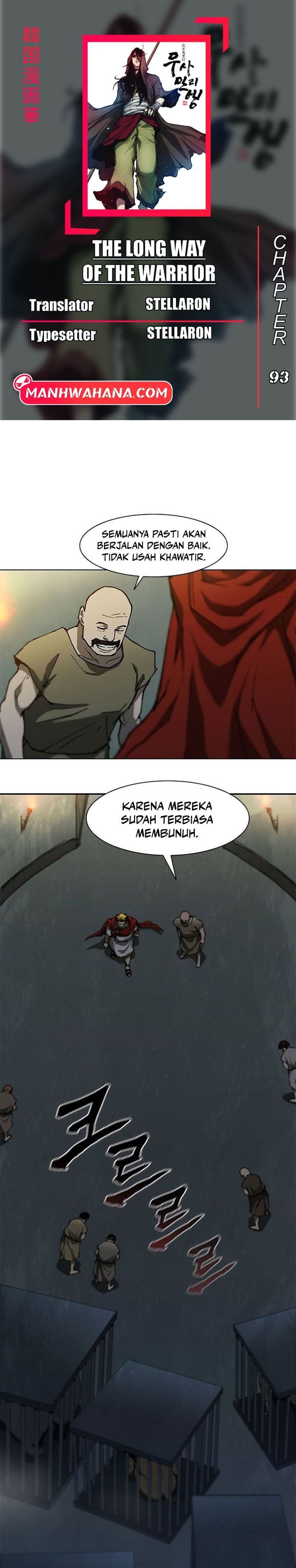 The Long Way of the Warrior Chapter 93 Gambar 1