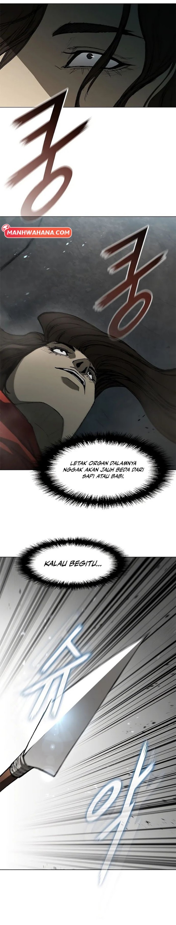 The Long Way of the Warrior Chapter 97 Gambar 17