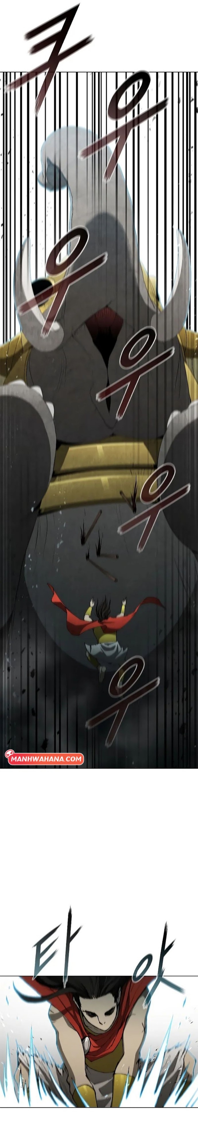 The Long Way of the Warrior Chapter 97 Gambar 22