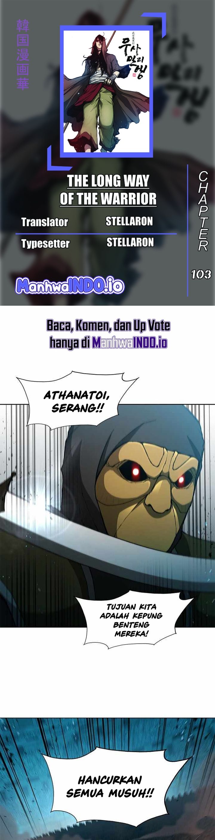The Long Way of the Warrior Chapter 103 Gambar 1