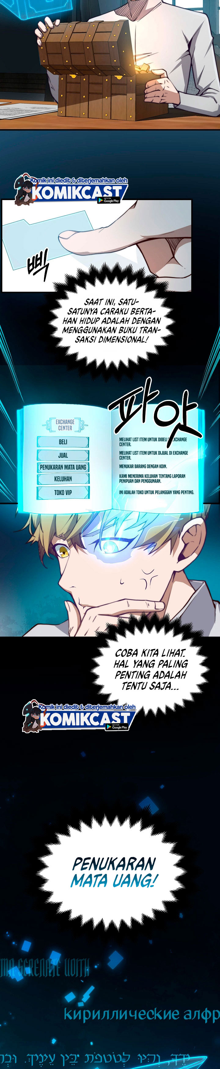 The Lord’s Coins Aren’t Decreasing? Chapter 03 Gambar 5