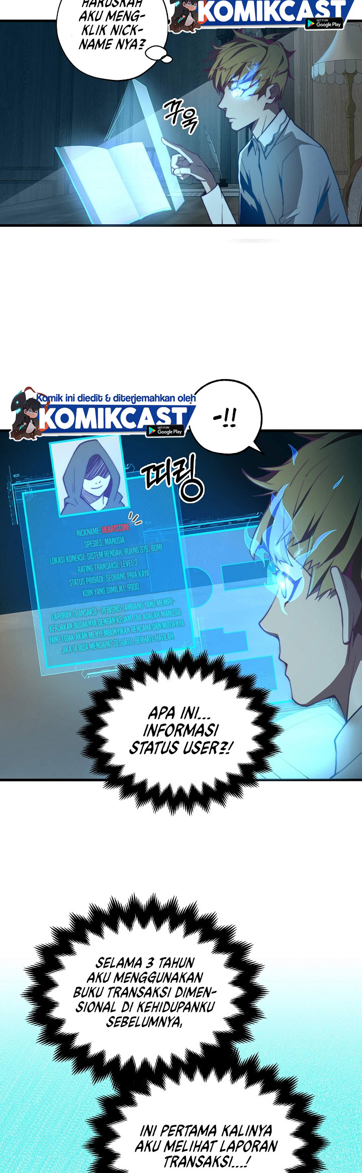 The Lord’s Coins Aren’t Decreasing? Chapter 03 Gambar 10