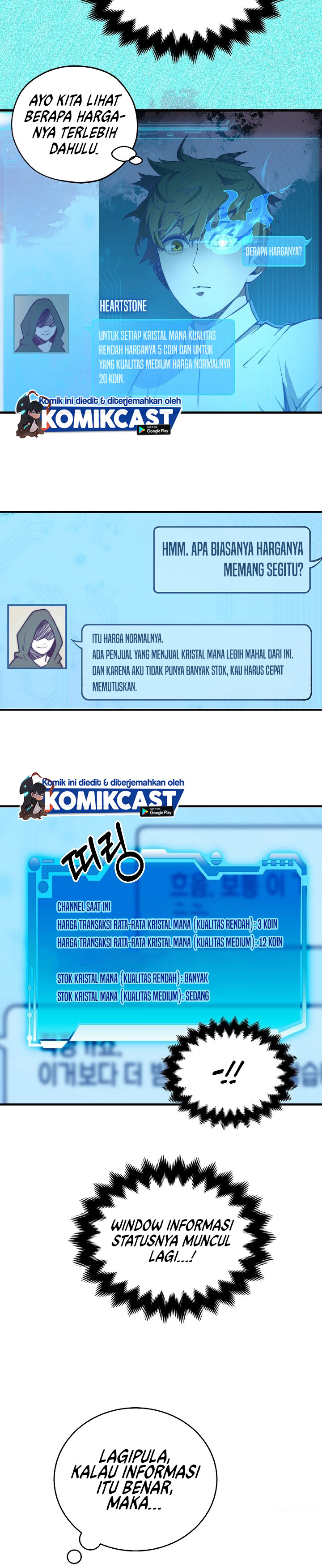The Lord’s Coins Aren’t Decreasing? Chapter 03 Gambar 11
